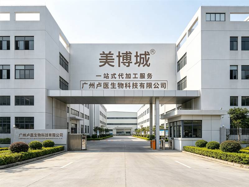 小批量化妆品代工，最低几十瓶能做吗？